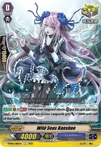 Wild Seas Banshee (D-PS01: P Clan Collection 2022)