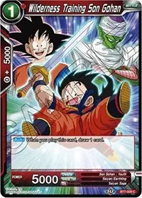 Wilderness Training Son Gohan (Assault of the Saiyans)