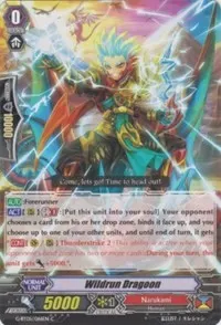 Wildrun Dragoon (Moonlit Dragonfang)