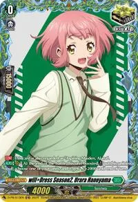 willplusDress Season2 Urara Haneyama (D Promo Cards)