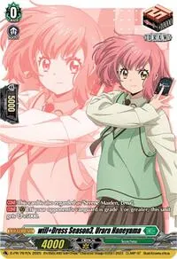 willplusDress Season3 Urara Haneyama (D Promo Cards)