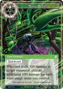 Wind Blade (Ancient Nights)