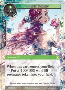 Wind Clad Elf (Return of the Dragon Emperor) — Force of Will Card Value