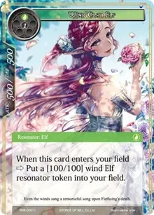 Wind Clad Elf (Return of the Dragon Emperor)
