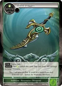 Wind Dagger (The Moon Priestess Returns) — Force of Will Card Value