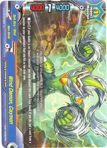 Wind Demon Caymon (Shine! Super Sun Dragon!!)