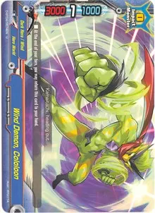 Wind Demon Cololoon (Shine! Super Sun Dragon!!)