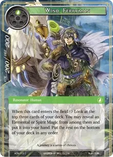 Wind Ferryman (Ancient Nights) — Force of Will Card Value