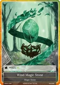 Wind Magic Stone (Vingolf -Engage Knights-)