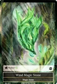 Wind Magic Stone (The Seven Kings of the Lands)