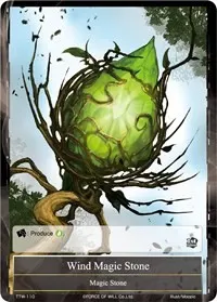 Wind Magic Stone (The Twilight Wanderer)