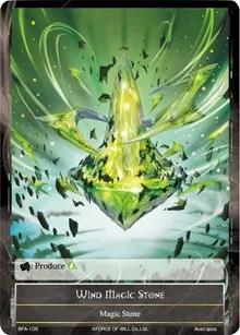 Wind Magic Stone (Battle for Attoractia) — Force of Will Card Value