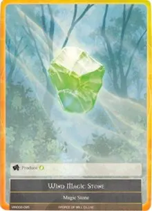 Wind Magic Stone (Vingolf 2 - Valkyria Chronicles)