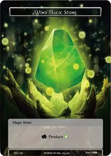 Wind Magic Stone (Curse of the Frozen Casket)