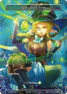 Wind Magic Stone (Vingolf 3 - Ruler All Stars)