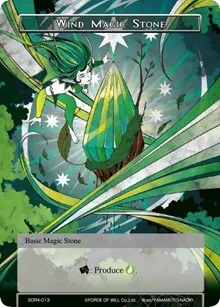 Wind Magic Stone (Reiya Cluster Starter Deck) — Force of Will Card Value