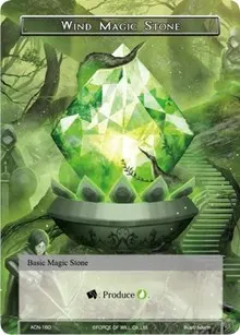 Wind Magic Stone (Ancient Nights)