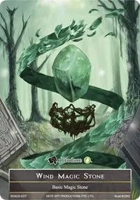 Wind Magic Stone (Alice Origin II Starter Deck)