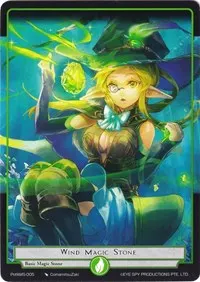 Wind Magic Stone (Alice Origin IV: Prologue of Attoractia)