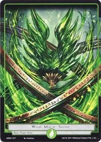 Wind Magic Stone (The Magic Stone War - Zero) — Force of Will Card Value