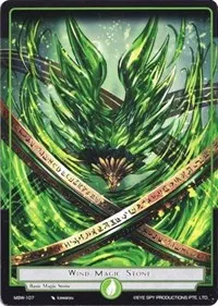 Wind Magic Stone (The Magic Stone War - Zero)