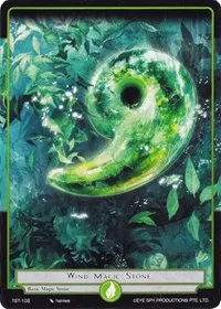 Wind Magic Stone (The Seventh) — Force of Will Card Value
