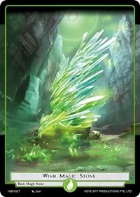WInd Magic Stone (Hero Cluster Starter Decks) — Force of Will Card Value