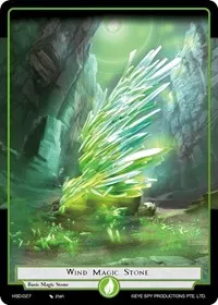 WInd Magic Stone (Hero Cluster Starter Decks)