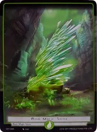 Wind Magic Stone (Clash of the Star Trees)
