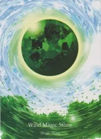 Wind Magic Stone A0 Insert Full Art (Promo Cards)