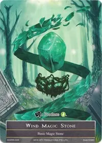 Wind Magic Stone AO2MS 009 (Alice Origin II)