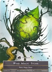 Wind Magic Stone AO2MS 010 (Alice Origin II)