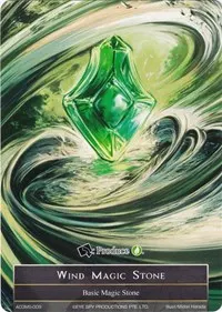 Wind Magic Stone AO3MS 009 (Alice Origin III)