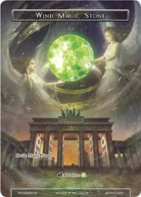 Wind Magic Stone SOUVENIR032 (Promo Cards)