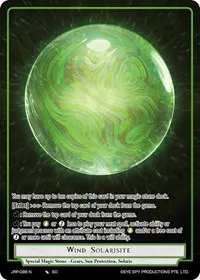 Wind Solarisite (Judgment of the Rogue Planet)