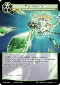 Wind Stone Shot (The Magic Stone War - Zero)