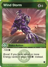Wind Storm (Armored Elite)