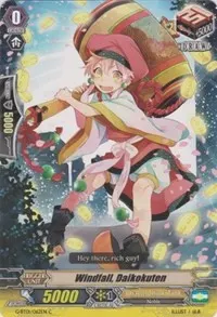 Windfall Daikokuten (G-BT01: Generation Stride)