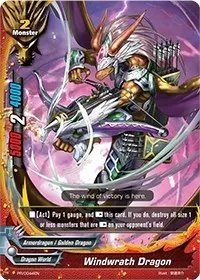 Windwrath Dragon (Promo Cards)