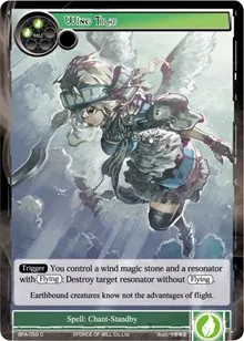 Wing Trap (Battle for Attoractia)