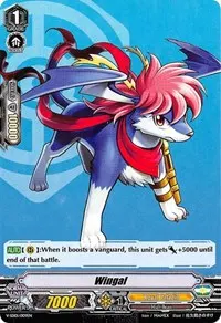 Wingal (V Start Deck 01: 2018 Free Experience Deck "Royal Paladin")