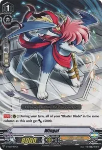Wingal (V-TD01: Aichi Sendou)