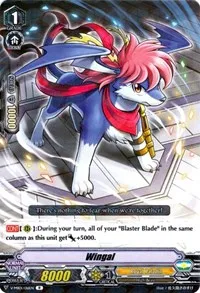 Wingal (V-MB01: PSYqualia Strife) — Cardfight Vanguard Card Value