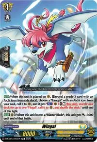 Wingal (DZ-SS13: Blaster Blade Start Deck) — Cardfight Vanguard Card Value