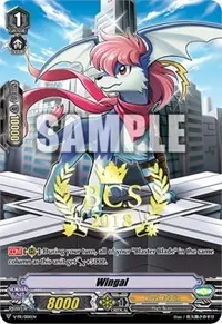Wingal BCS 2018 (V Promo Cards)