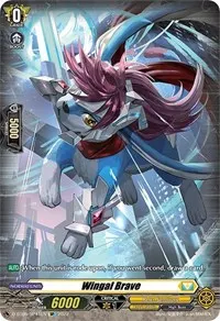Wingal Brave SP (D-BT05: Triumphant Return of the Brave Heroes)