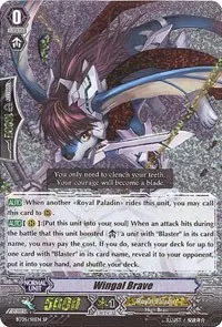 Wingal Brave SP (BT05: Awakening of Twin Blades)
