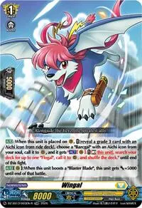 Wingal TDR (DZ-SS13: Blaster Blade Start Deck)