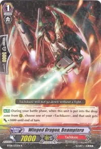 Winged Dragon Beamptero (BT08: Blue Storm Armada)