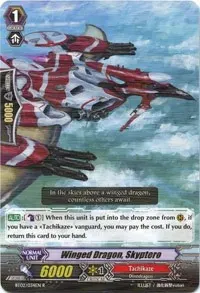 Winged Dragon Skyptero (BT02: Onslaught of Dragon Souls)
